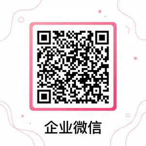 麻豆商务二维码